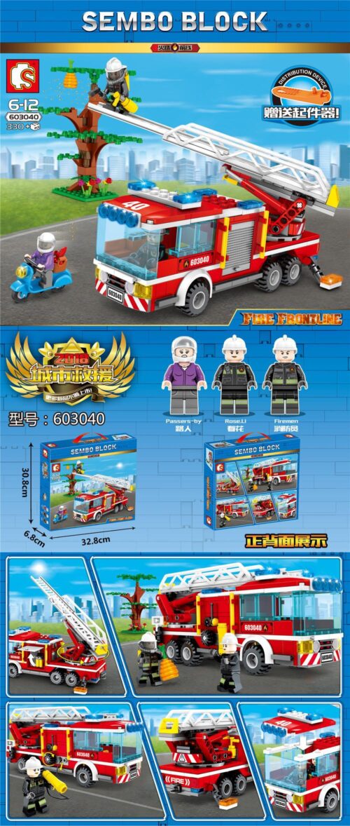 Bộ lắp ghép Xe Cứu Hỏa Thang Nâng SEMBO 603040, đồ chơi lắp ráp xe chữa cháy cho bé trai 6 tuổi, giá tốt