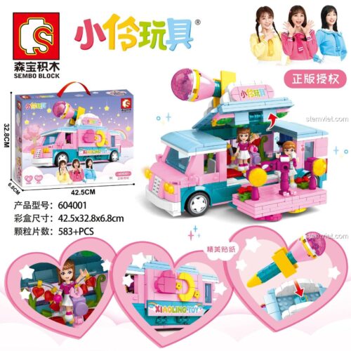 Hộp sản phẩm đồ chơi xếp hình SEMBO 604001, hiển thị kích thước 42.5x32.8x6.8cm và 583 mảnh ghép. Món quà sáng tạo cho bé gái.