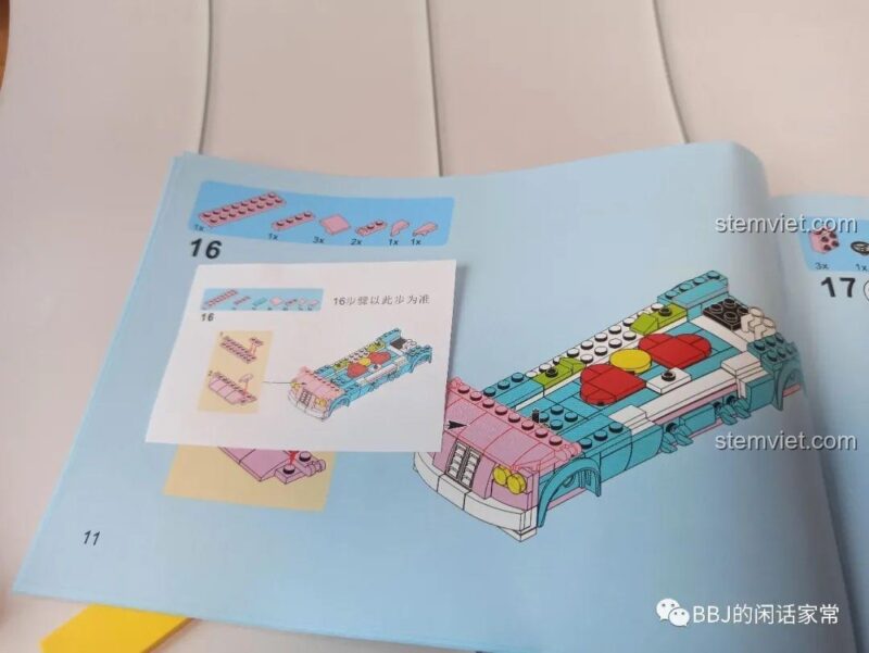 Túi chứa các bộ phận của 2 minifigure trong bộ SEMBO 604001.