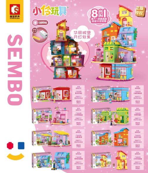 bộ đồ chơi Cửa hàng bánh ngọt SEMBO 604019C, đồ chơi mô hình Cửa hàng đồ chơi lâu đài lộng lẫy 8 trong 1 có đèn LED, đồ chơi mô hình cho bé gái 6 tuổi giá tốt.