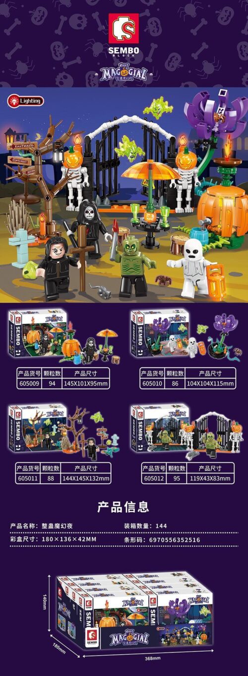 Bộ lắp ghép Mô hình Cây Khô Ma Quái Halloween SEMBO 605011, đồ chơi xếp hình Halloween có đèn LED, phù hợp bé 6 tuổi, giá tốt.
