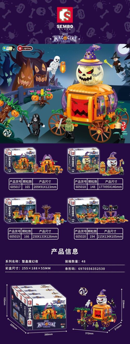 Bộ lắp ghép Xe Bí Ngô Ma Thuật SEMBO 605019 chủ đề Halloween có đèn LED sáng tạo, phù hợp cho bé trai và bé gái 6 tuổi, giá tốt.