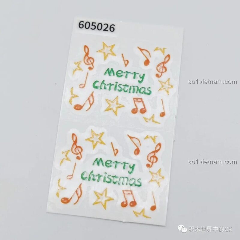 đồ chơi mô hình SEMBO, decal trang trí, chữ Merry Christmas