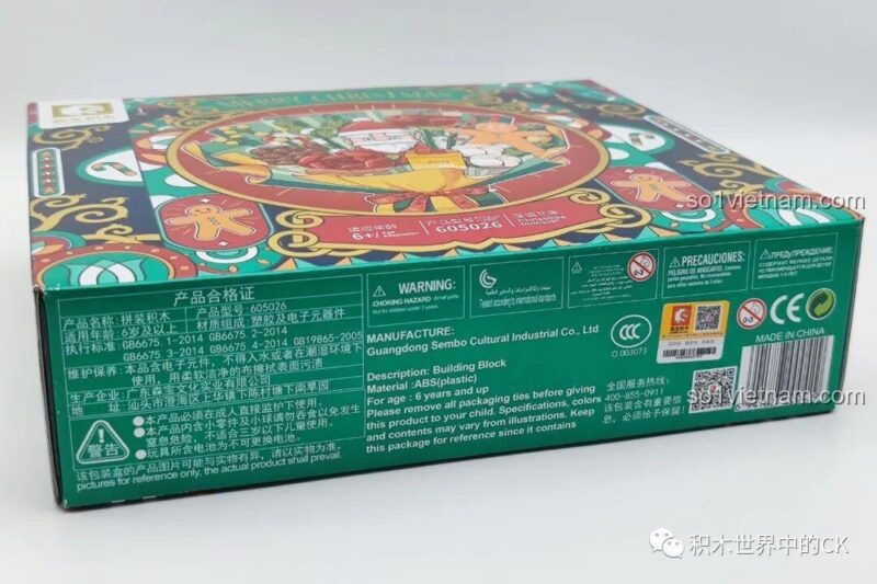 đồ chơi mô hình Hoa Giáng Sinh, hộp chi tiết, chất liệu ABS, độ tuổi 8+