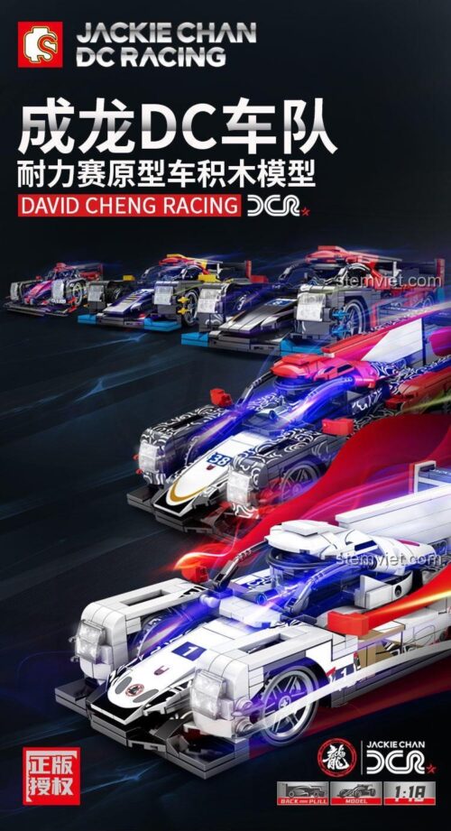 Bộ lắp ghép SEMBO 607304 Xe đua Jackie Chan Tốc độ đỉnh cao cho bé trai 6 tuổi