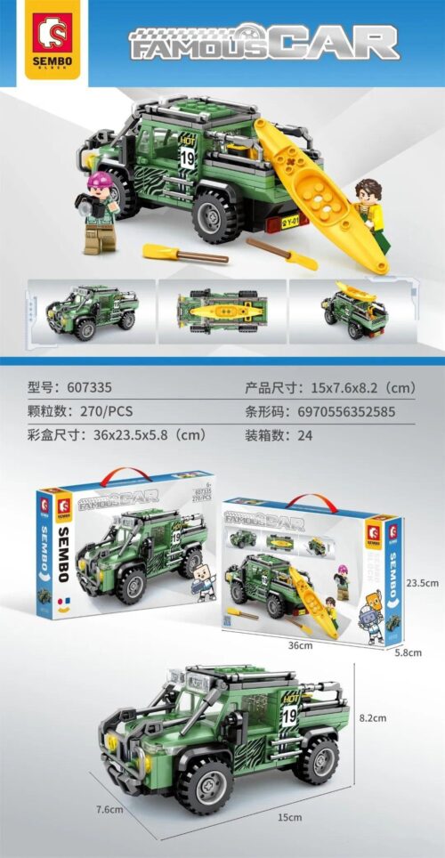Bo lap rap xe Jeep dia hinh rung xanh SEMBO 607335 270 manh kem thuyen kayak cho be trai 6 tuoi gia tot. bo lap rap Xe Jeep Dia Hinh, do choi mo hinh Xe Off-road