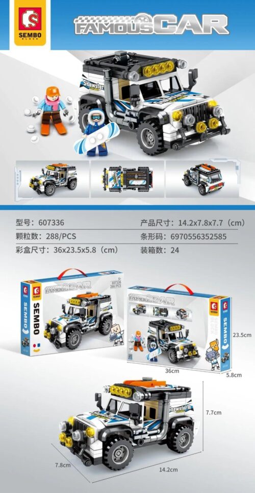 Bộ lắp ráp SEMBO 607336 Xe Jeep Địa Hình Tuyết Trắng Snowstorm 288 mảnh ghép, đồ chơi mô hình xe off-road cho bé trai 6 tuổi, giá tốt
