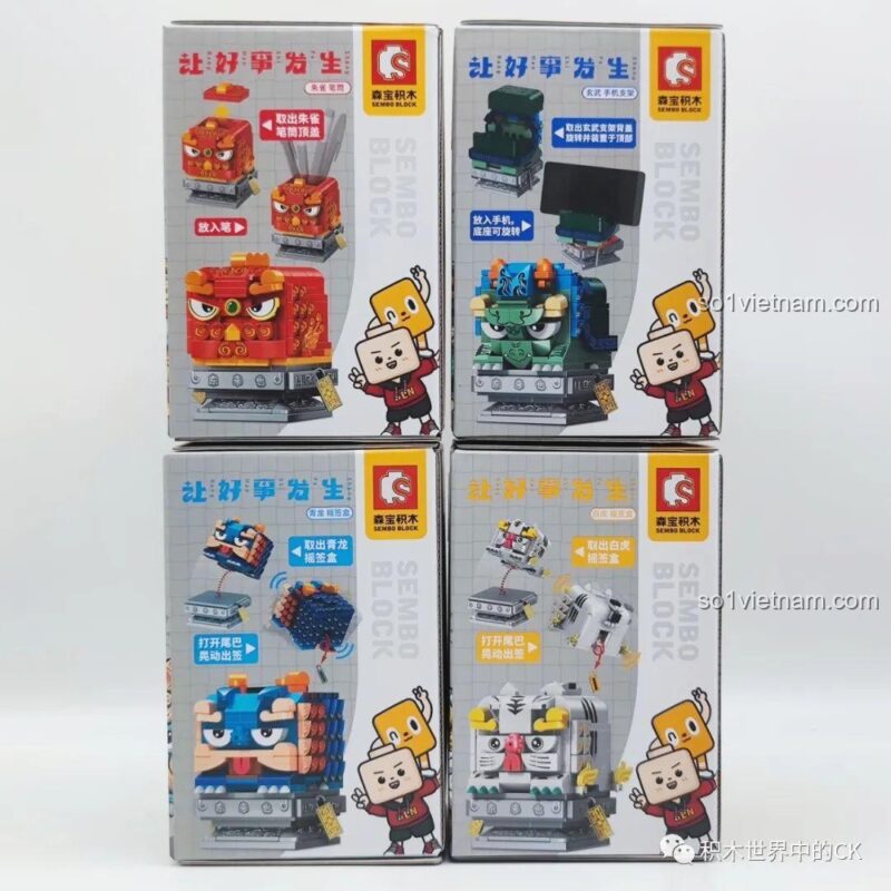 Mô hình Thanh Long Lắc Lư SEMBO 608051 được lắp ráp hoàn chỉnh, có thể dùng làm vật trang trí.