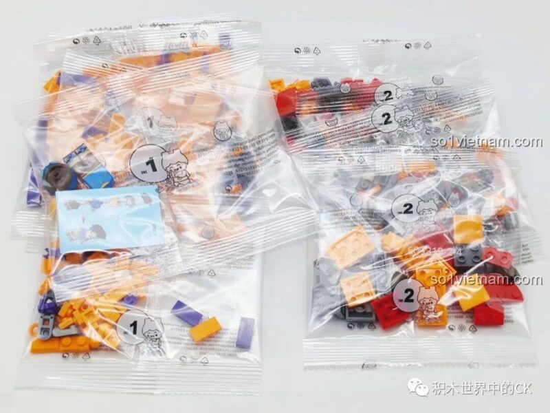 Các gói chi tiết sản phẩm Máy Khủng Long Digimon SEMBO BLOCK 609319
