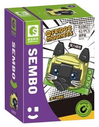 Hộp bộ lắp ghép Mèo Xiêm SEMBO 610027, đồ chơi mô hình Mèo dán tủ lạnh cho bé gái 6 tuổi, giá tốt