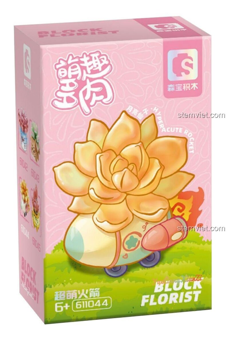 Hộp đồ chơi lắp ráp SEMBO 611044 Mô hình Cây Mọng Nước Tên Lửa, bộ đồ chơi xếp hình chất lượng cao cho bé gái