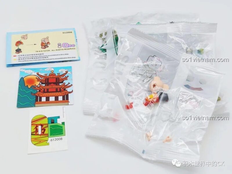 Chi tiết mô hình SEMBO 612008 Qee Du Lịch Gấu