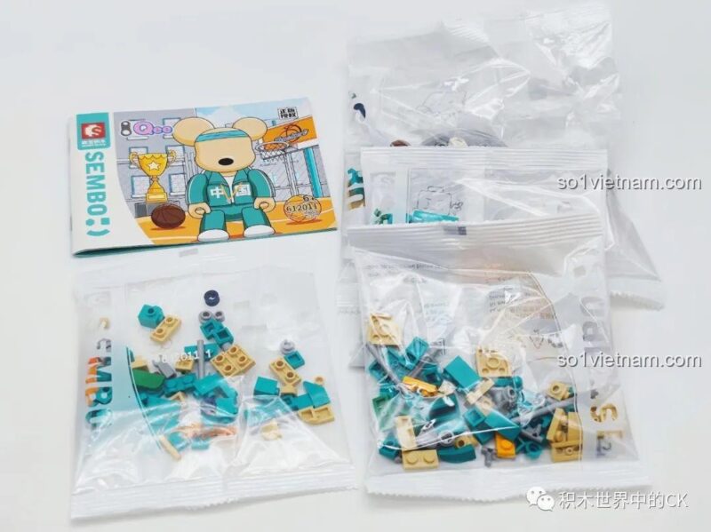 Bộ lắp ráp Gấu Teddy Qee Trung Quốc SEMBO 612011 chi tiết