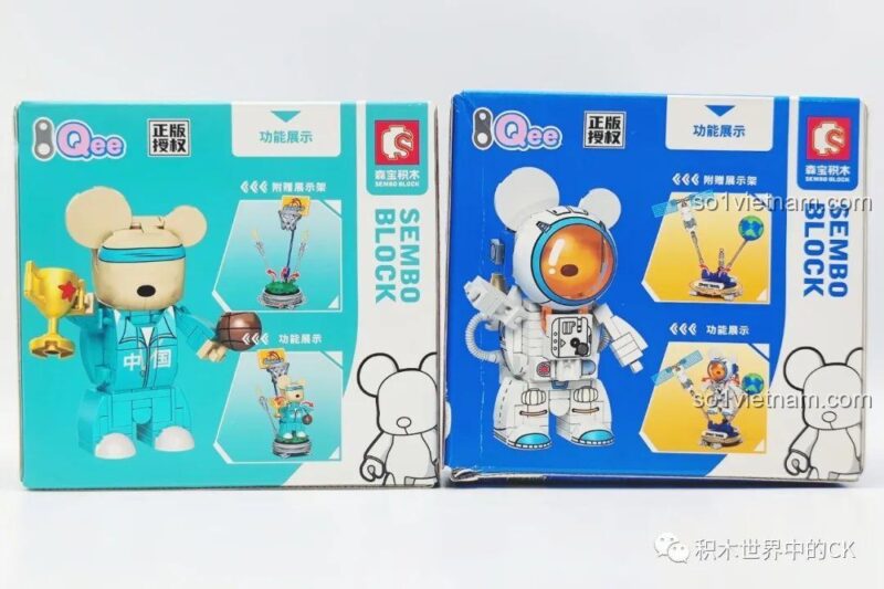 Kích thước mô hình Gấu Teddy Qee Trung Quốc SEMBO 612011