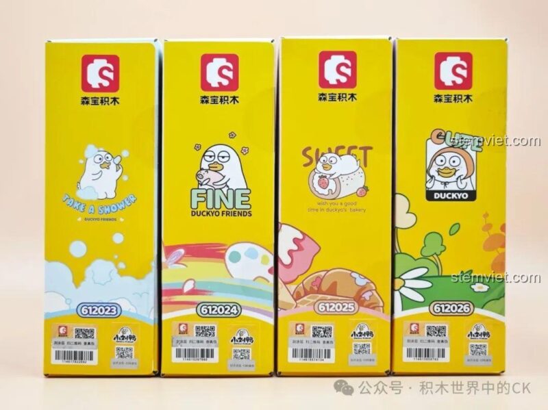 Góc nhìn từ phía sau của Mô hình Tiểu Lưu Vịt và vườn hoa 612026, cho thấy các chi tiết cây cỏ và hoa lá.