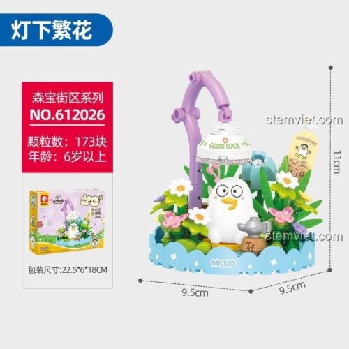 Hình ảnh bộ xếp hình 612026 hiển thị kích thước mô hình 9.5x9.5x11cm và kích thước hộp 22.5x6x18cm.