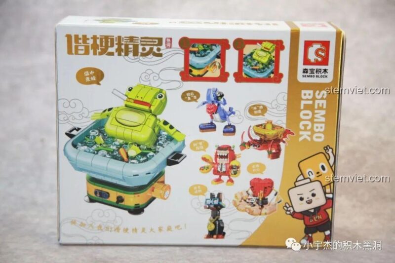 Sembo Ếch nấu lẩu 613103, sách hướng dẫn lắp ráp chi tiết, dễ hiểu cho trẻ em 6+.
