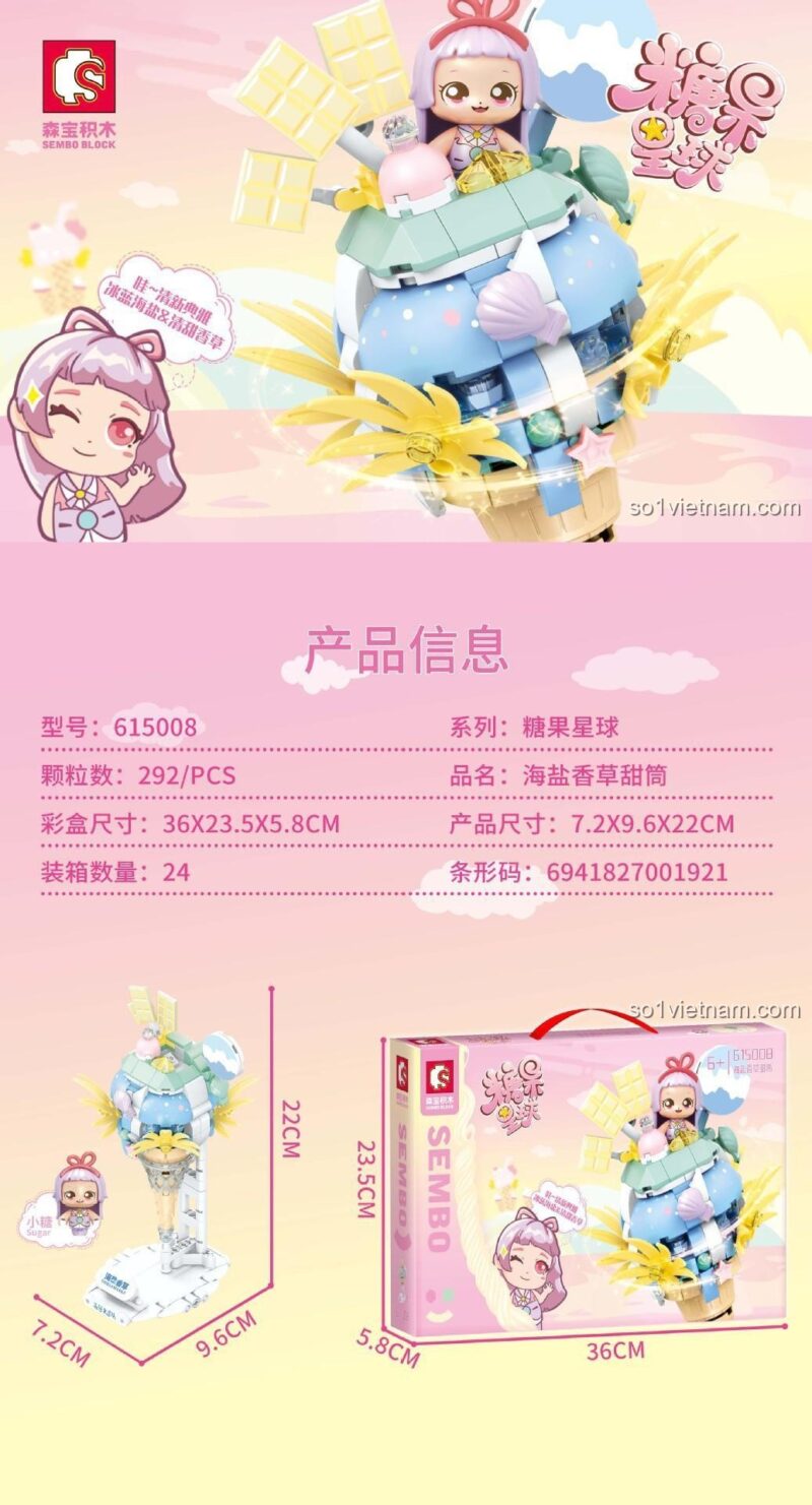 Thông tin chi tiết bộ đồ chơi SEMBO 615008 Kem ốc quế vị muối biển vani