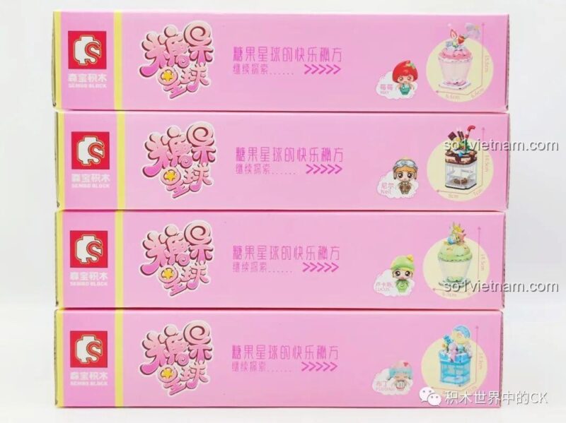 Mô hình SEMBO 615013 Ngôi nhà bánh kem Matcha Bạc Hà có đèn LED