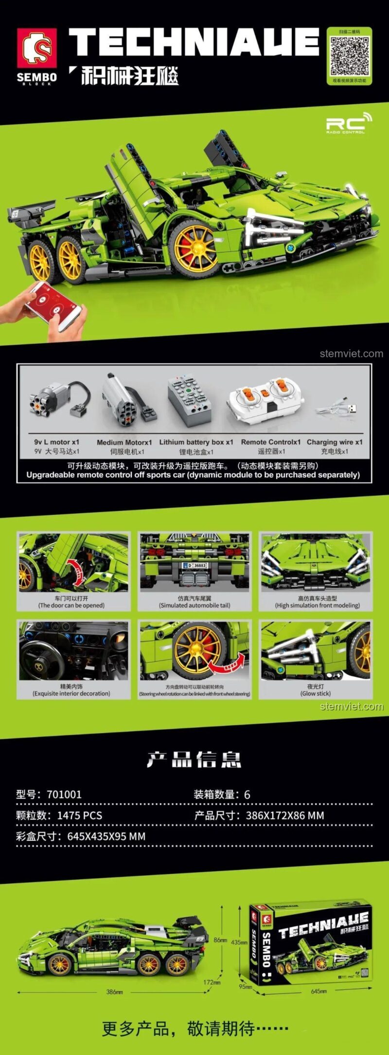 Chi tiết tính năng và kích thước của bộ lắp ráp SEMBO 701001 Siêu Xe Lamborghini Veneno 6 Bánh, bao gồm động cơ RC, đèn LED, cửa mở, đuôi xe mô phỏng, 1475 mảnh ghép.