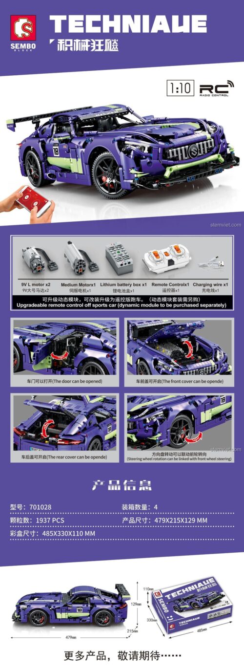 Bộ lắp ghép SEMBO 701028 Siêu Xe Đua Tím RC, có động cơ pin và điều khiển từ xa, phù hợp cho bé trai yêu thích tốc độ, chất lượng cao.
