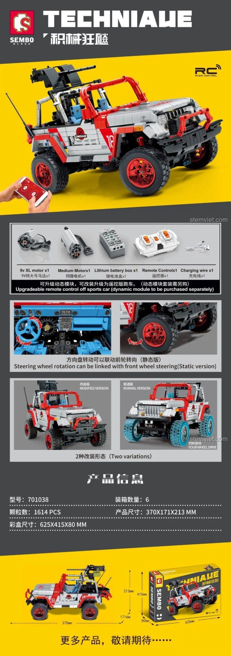 Hình ảnh chi tiết tính năng và kích thước của bộ lắp ráp SEMBO 701038 Xe Jeep Địa Hình Tiên Phong, mô tả khả năng điều khiển từ xa, 2 kiểu lắp và thông số chiều dài, rộng, cao của mô hình và hộp.