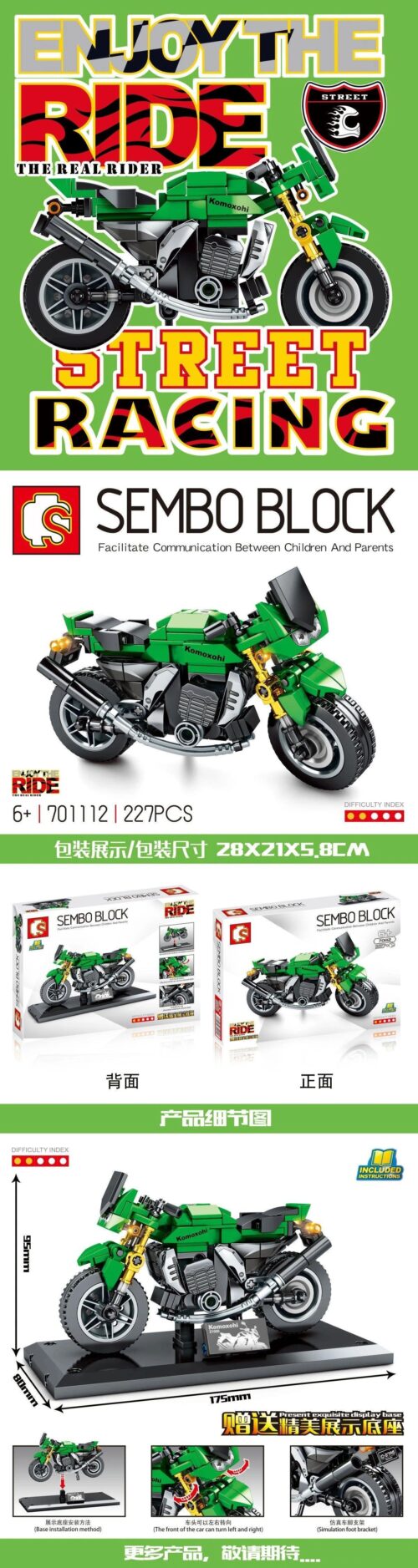 Bộ lắp ráp Mô tô Kawasaki Z1000 SEMBO 701112, đồ chơi mô hình xe đua đường phố cho bé trai 6 tuổi, giá rẻ.