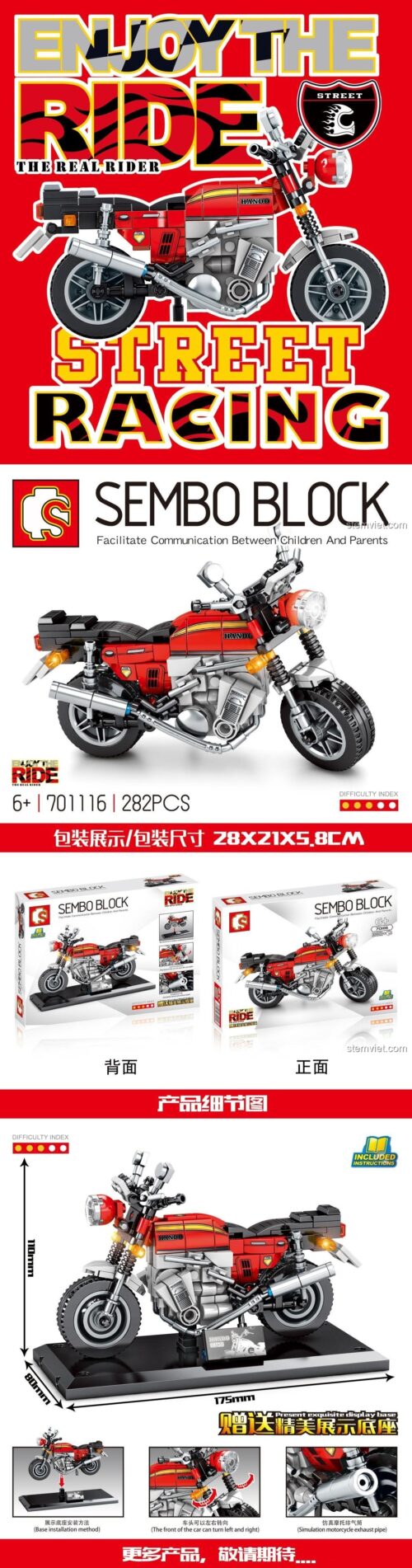 Poster giới thiệu bộ xếp hình SEMBO 701116 mô tô Honda CB750, hiển thị kích thước mô hình 17.5cm và kích thước hộp 28x21x5.8cm.