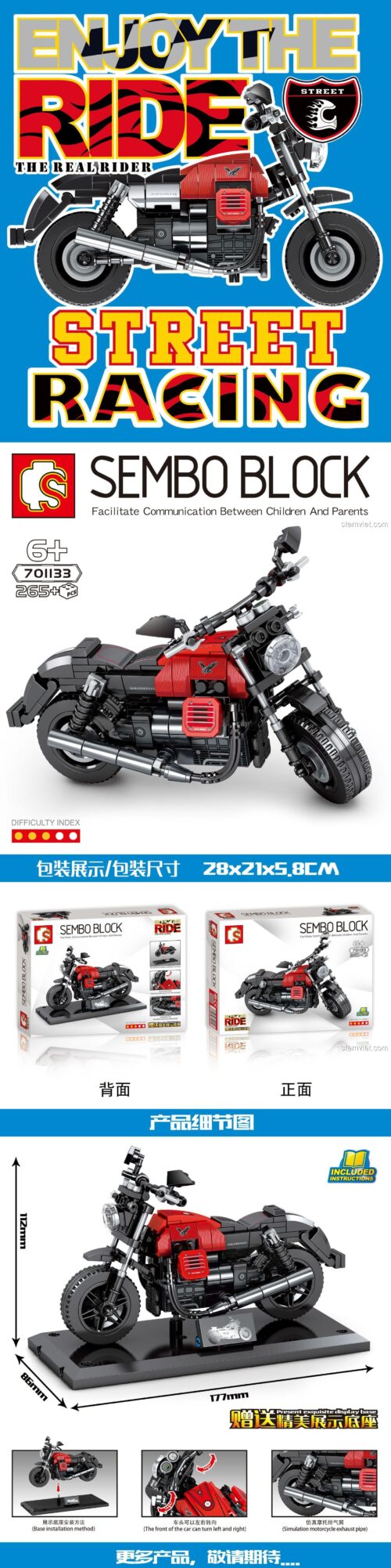 Poster chi tiết bộ xếp hình xe máy Moto Guzzi Audace Carbon SEMBO 701133, gồm 265 mảnh, kích thước và tính năng.