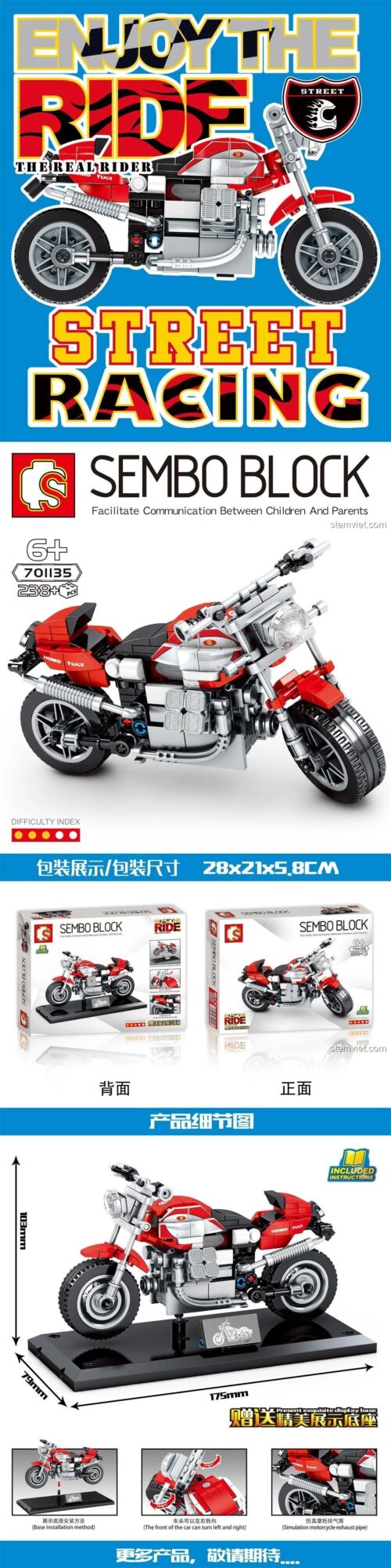 Hộp đồ chơi lắp ghép SEMBO 701135 Moto Guzzi V10 Centauro GT, mô hình xe máy 238 mảnh, kích thước hộp 28x21x5.8cm