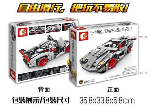 Hộp bộ lắp ráp SEMBO 701400 Lamborghini Veneno, thể hiện kích thước hộp 36.8x33.8x6.8cm, chất lượng cao, đáng tiền.
