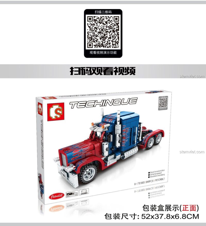 Hộp đồ chơi SEMBO 701803 Xe Tải Peterbilt 389, kích thước hộp 52x37.8x6.8 cm, bộ lắp ráp xe tải Peterbilt 389 chất lượng cao