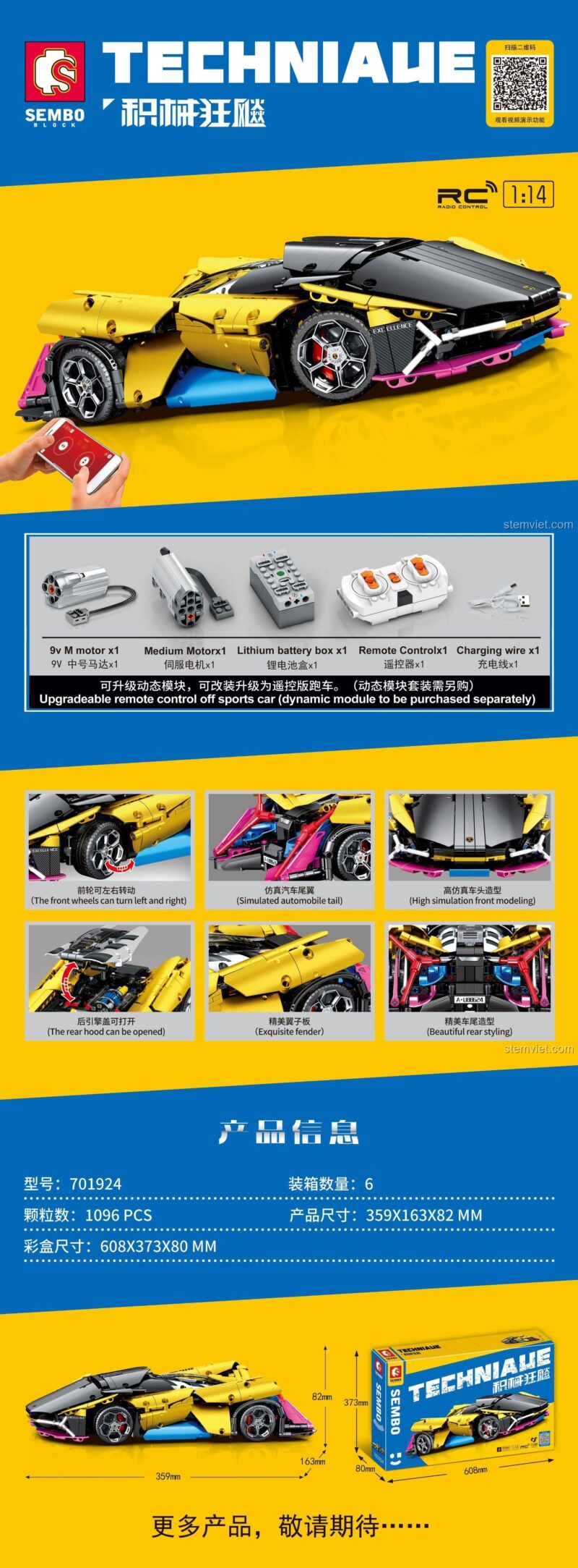 Poster giới thiệu tính năng của bộ xếp hình Siêu xe điện tử 701924, có thể nâng cấp RC, tỉ lệ 1:14.
