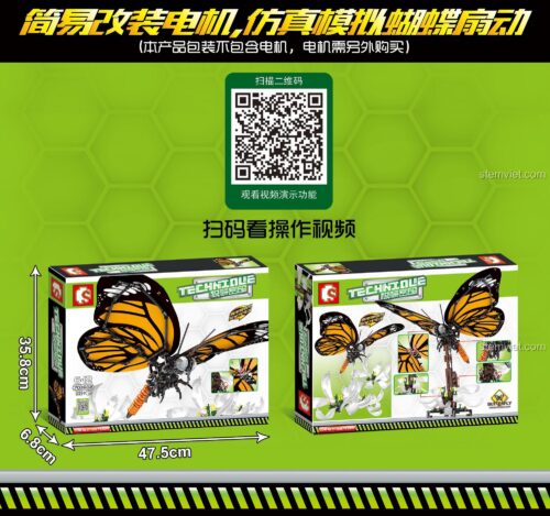 Mô hình Bướm Cơ Khí 703602 SEMBO có khả năng lắp thêm động cơ để cánh chuyển động, thể hiện kích thước hộp 47.5x6.8x35.8cm