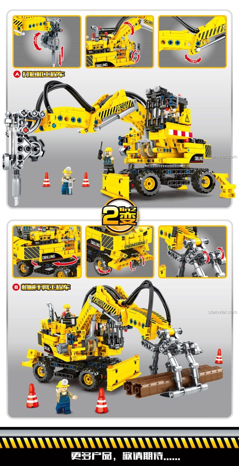 Chi tiết các tính năng của bộ xếp hình SEMBO 703701, bao gồm 2 cách lắp ráp Máy Đóng Cọc và Xe Gắp Gỗ.