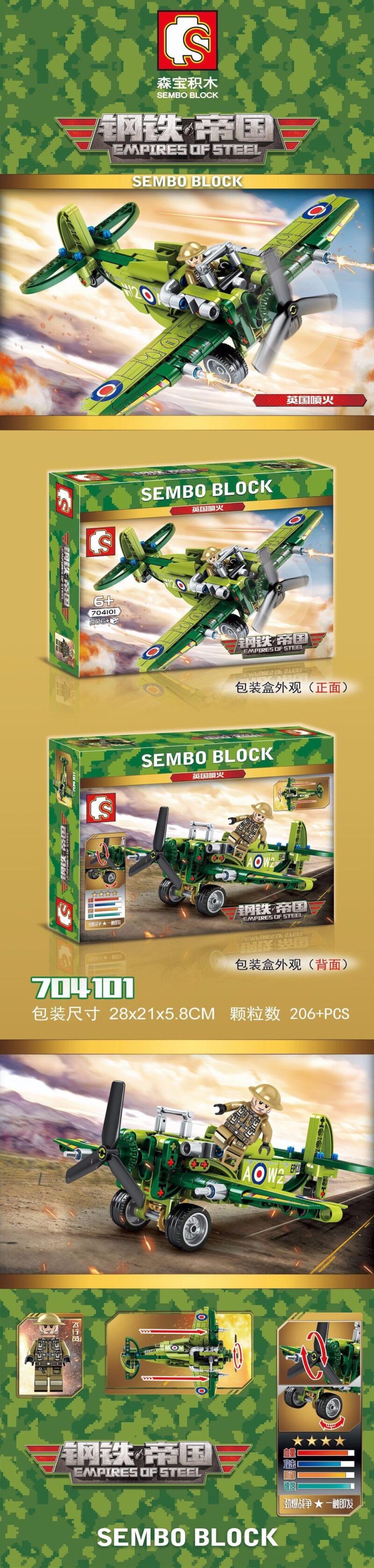 Bộ lắp ráp Máy bay chiến đấu Spitfire SEMBO 704101 đồ chơi mô hình chiến cơ mạnh mẽ cho bé trai 6 tuổi giá tốt