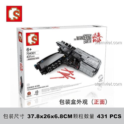 Mô hình đồ chơi lắp ráp Súng Pháo Sáng Lưu Lạc Địa Cầu SEMBO 704301 và minifigure Vương Lỗi, món quà giá rẻ cho bé trai 6 tuổi.