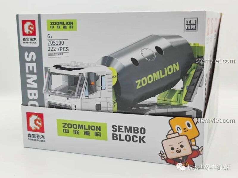 Ảnh chụp hộp sản phẩm đồ chơi mô hình Xe bồn chở xi măng SEMBO 705100, một lựa chọn quà tặng giá tốt cho bé trai.