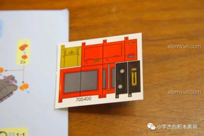SEMBO 5400, tấm decal sticker với các chi tiết để dán lên mô hình xe Duryea Model L, giúp tăng thêm độ chân thực và tinh xảo cho bộ lắp ghép 705400, đồ chơi cho bé trai