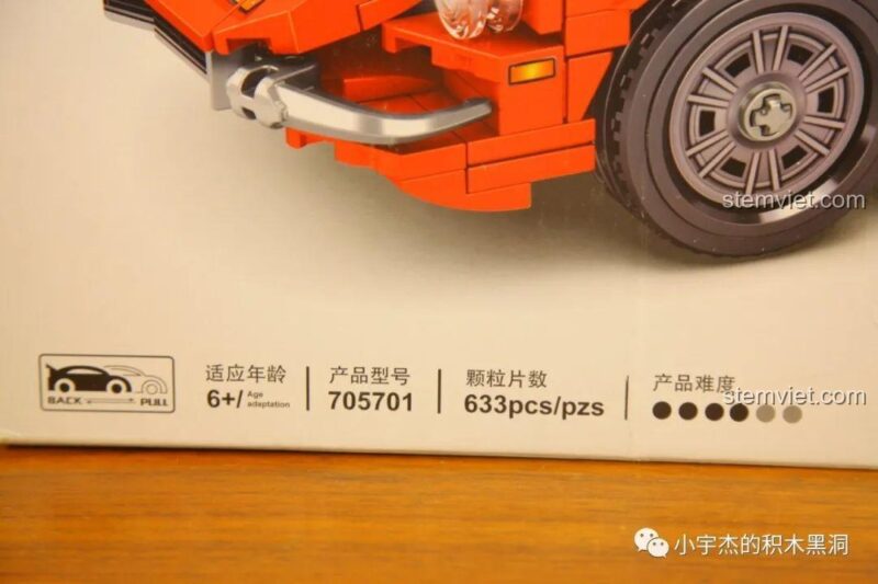 Thông số kỹ thuật trên hộp bộ lắp ghép SEMBO 705701 Ferrari Dino 246 GTS: độ tuổi 6+, 633 chi tiết