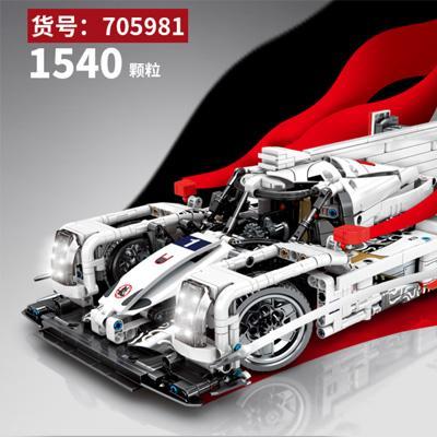 SEMBO 705983 Xe đua Jackie Chan DC Racing - Mô hình xe đua tỉ lệ 1:14
