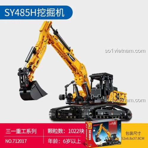 Poster đồ chơi mô hình xe xúc SANY SY485H Sembo 712017, tỉ lệ 1:26, chất lượng cao.