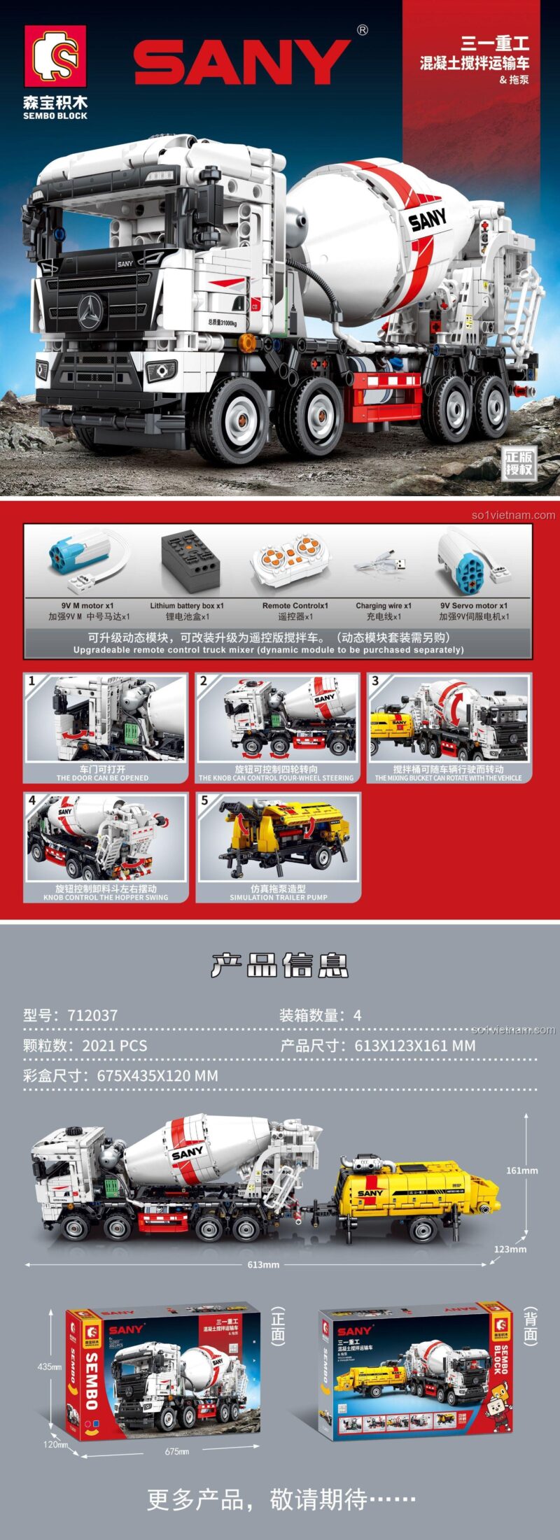 Thông số và tính năng của bộ lắp ráp Xe Chở Bê Tông SANY Sembo 712037, có thể nâng cấp RC.
