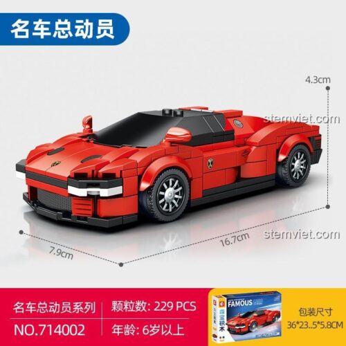 Kích thước chi tiết của đồ chơi mô hình Daytona SP3 SEMBO 714002, dài 16.7cm, cao 4.3cm, phù hợp cho bé trai trên 6 tuổi.