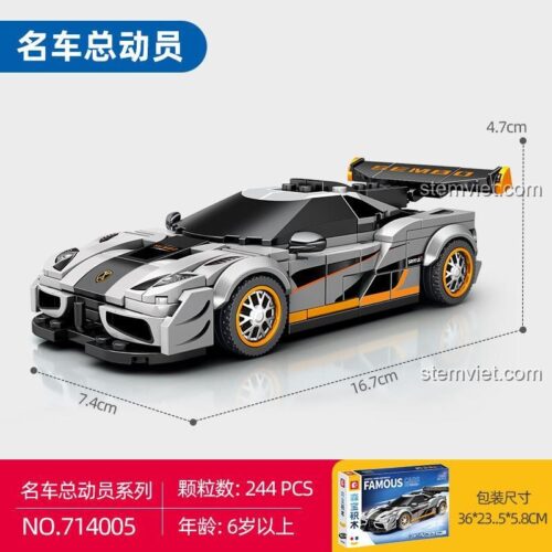 Kích thước đồ chơi lắp ráp SEMBO 714005 Xe thể thao Koenigsegg One:1, mô hình dài 16.7cm.