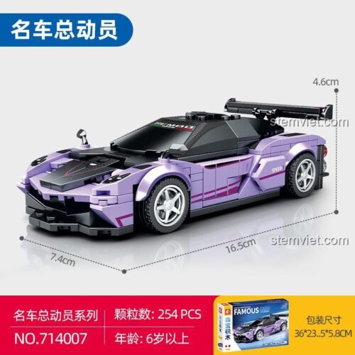 Kích thước chi tiết của đồ chơi mô hình Sembo 714007 Xe đua Pagani Zonda R, món quà sáng tạo cho con trai.