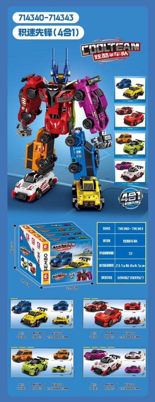 Bộ lắp ghép SEMBO 714340-714343 Đội Xe Biến Hình CoolTeam: Tích Tốc Tiên Phong 4 Trong 1, robot chiến đấu và 4 xe đua, đồ chơi lắp ráp cho bé trai 6 tuổi, giá tốt.