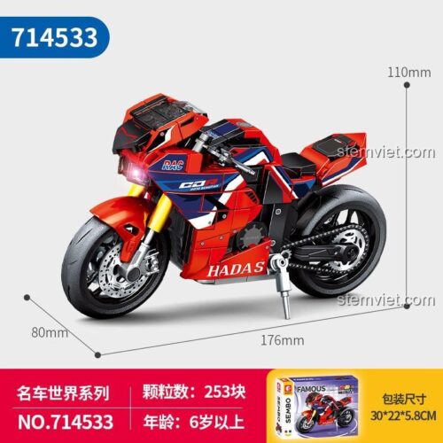 Kích thước đồ chơi mô hình Mô hình xe đua thể thao RAC 714533. Món quà sáng tạo cho con trai 6 tuổi.