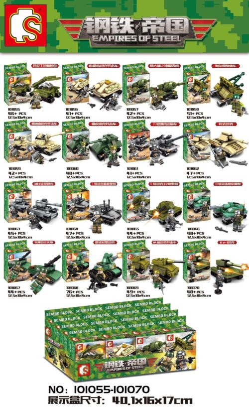 Chi tiết bộ lắp ghép Xe Tăng Quân Sự SEMBO Block 101055-101070, mô tả các mẫu xe tăng và minifigure