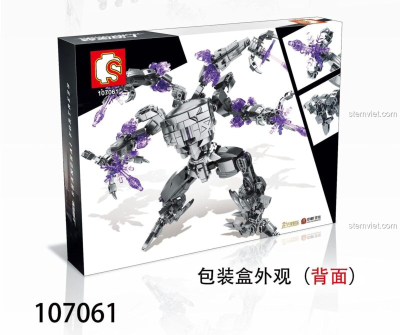 Hộp sản phẩm bộ lắp ráp Robot Kẻ Săn Mồi Predator SEMBO Block 107061, đồ chơi mô hình 972 chi tiết.
